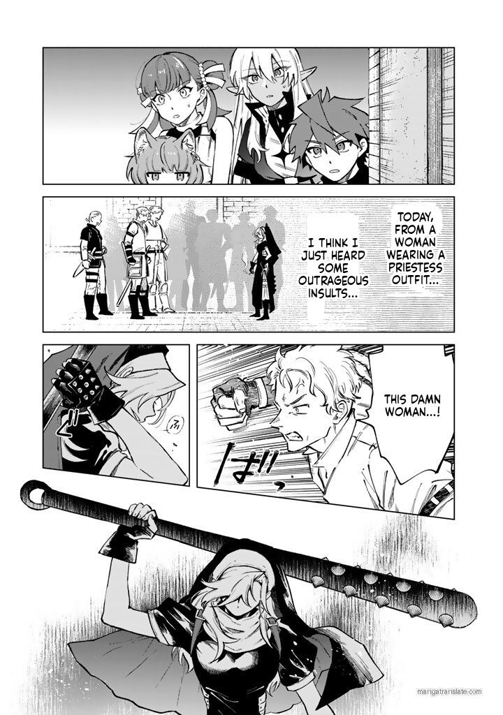 Watashi No Kokoro Wa Oji San De Aru 28 3