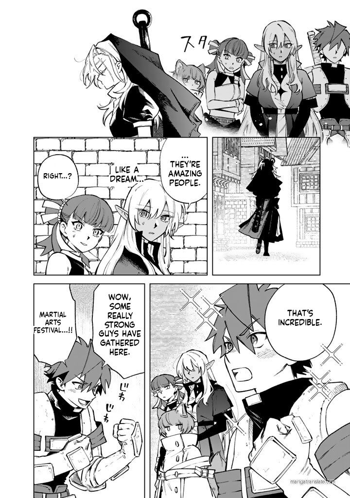 Watashi No Kokoro Wa Oji San De Aru 28 6