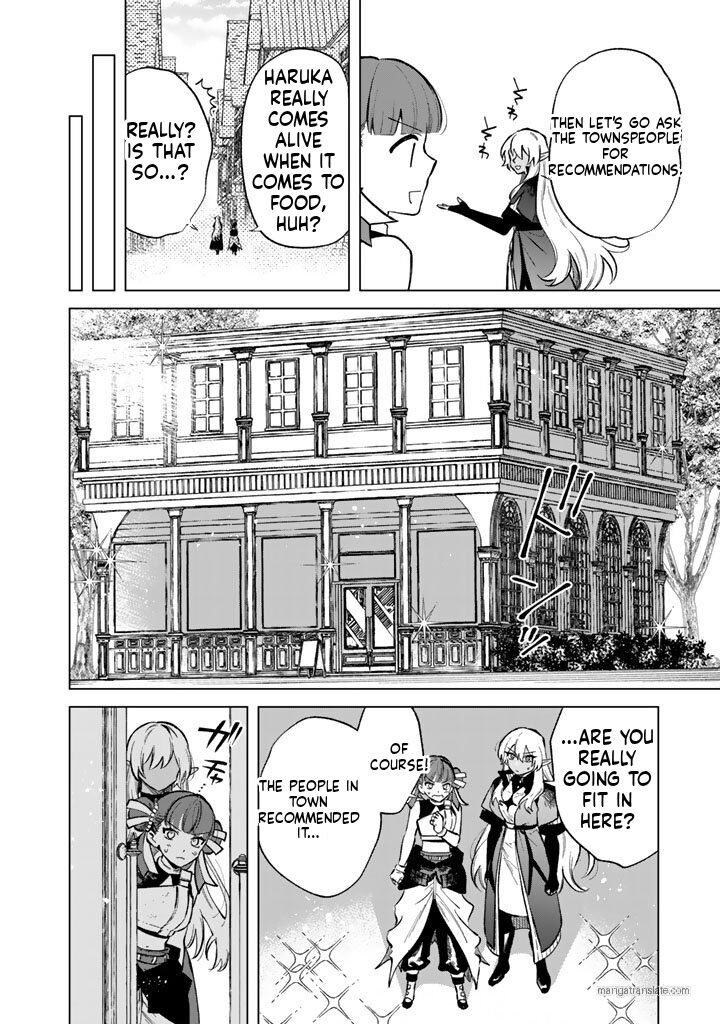 Watashi No Kokoro Wa Oji San De Aru 28 8