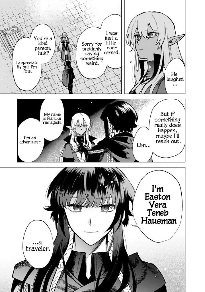 Watashi No Kokoro Wa Oji San De Aru 29 7