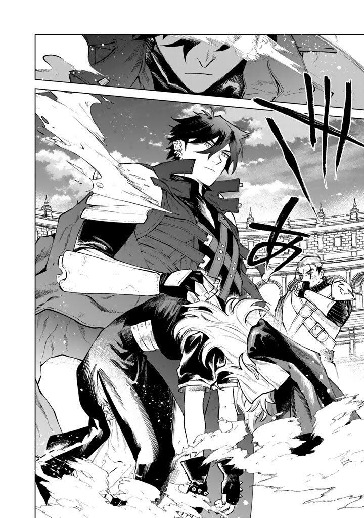 Watashi No Kokoro Wa Oji San De Aru 30 16