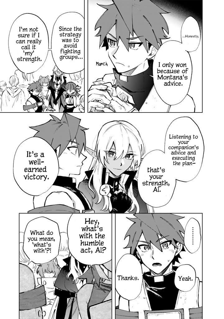 Watashi No Kokoro Wa Oji San De Aru 30 3