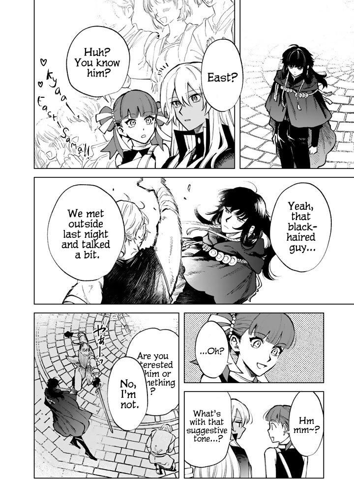 Watashi No Kokoro Wa Oji San De Aru 30 6