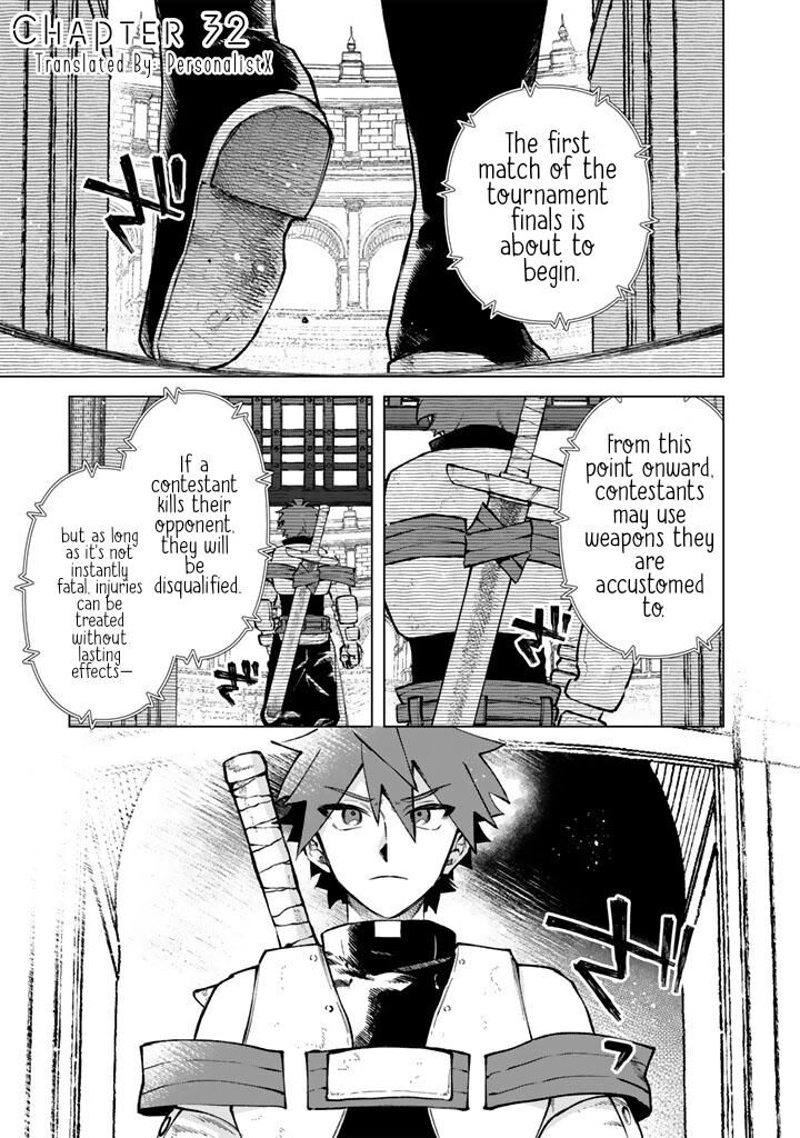 Watashi No Kokoro Wa Oji San De Aru 32 1