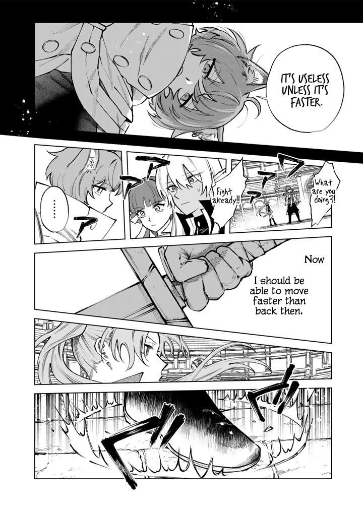 Watashi No Kokoro Wa Oji San De Aru 32 12