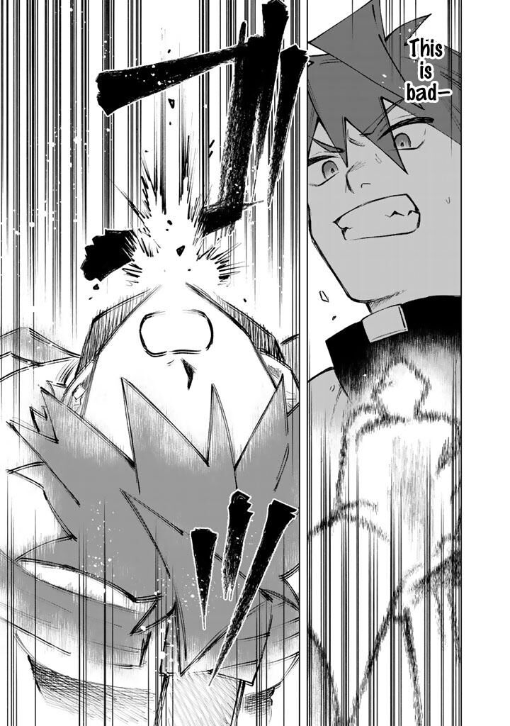 Watashi No Kokoro Wa Oji San De Aru 32 15