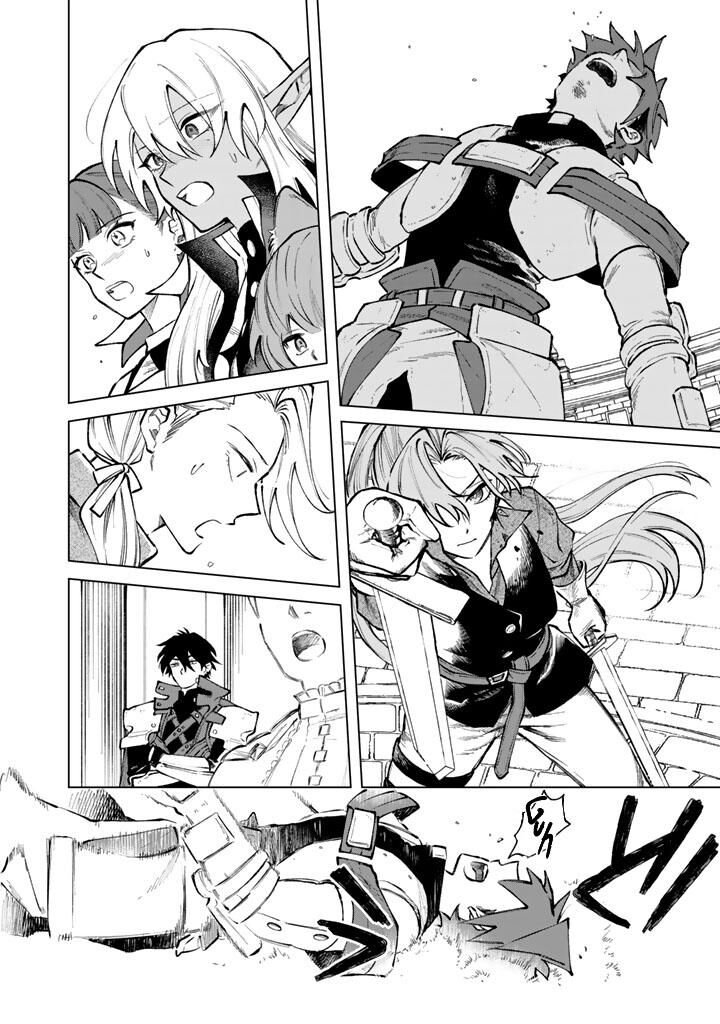 Watashi No Kokoro Wa Oji San De Aru 32 16