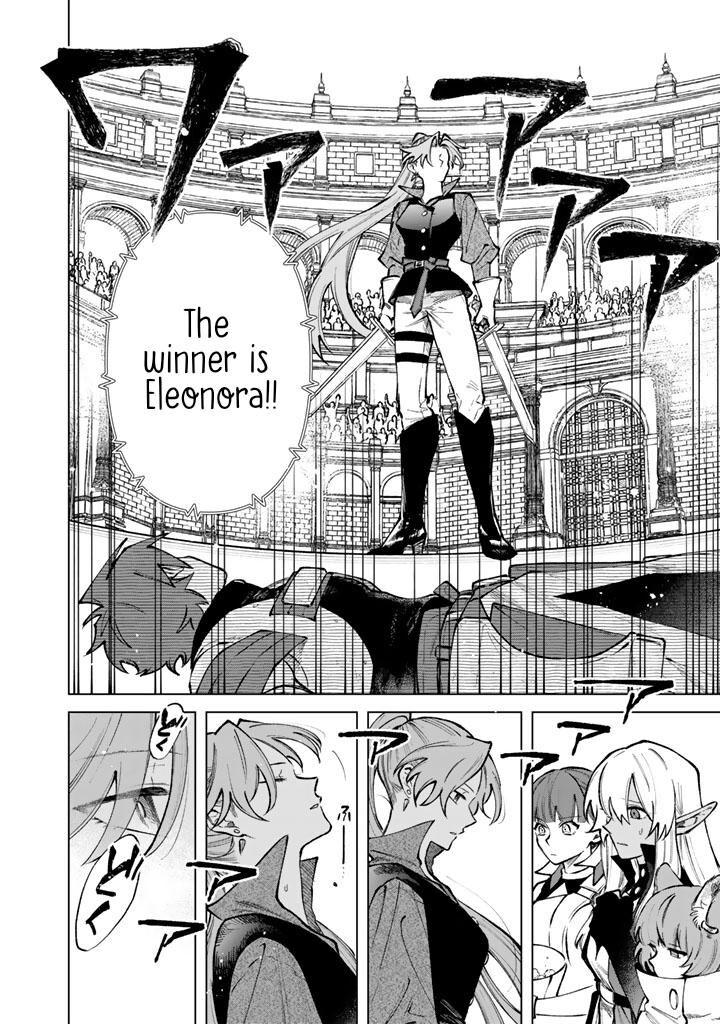 Watashi No Kokoro Wa Oji San De Aru 32 18