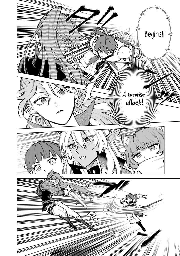 Watashi No Kokoro Wa Oji San De Aru 32 6