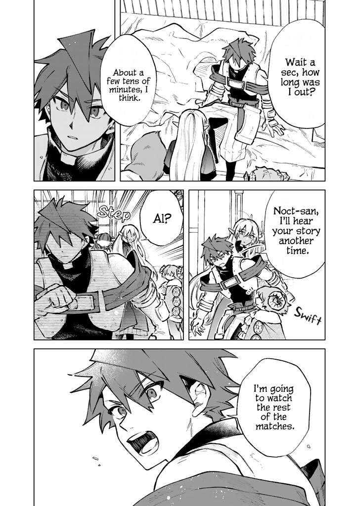 Watashi No Kokoro Wa Oji San De Aru 33 16