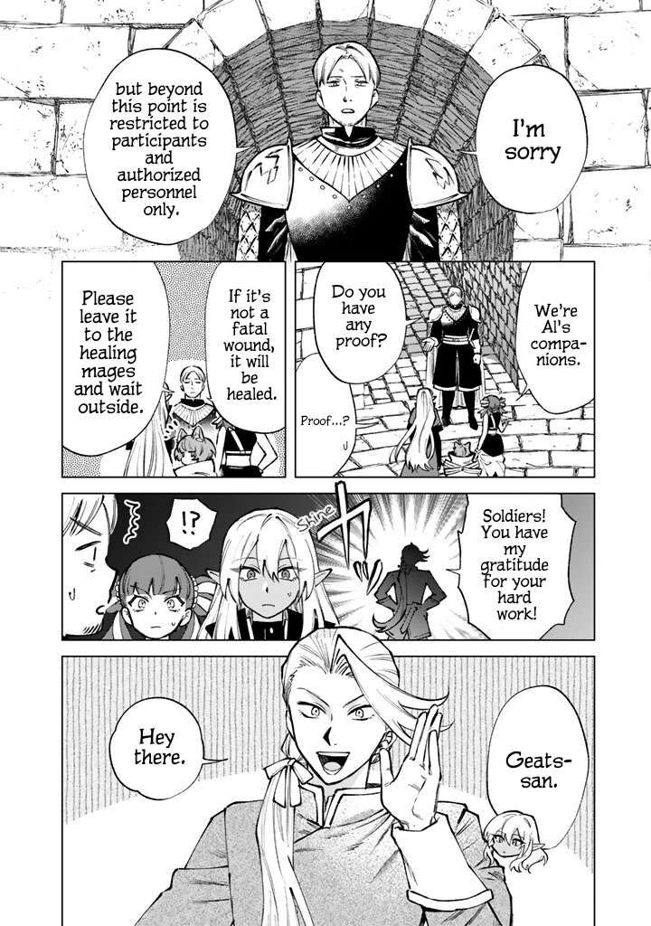 Watashi No Kokoro Wa Oji San De Aru 33 2