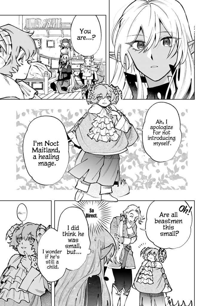 Watashi No Kokoro Wa Oji San De Aru 33 7