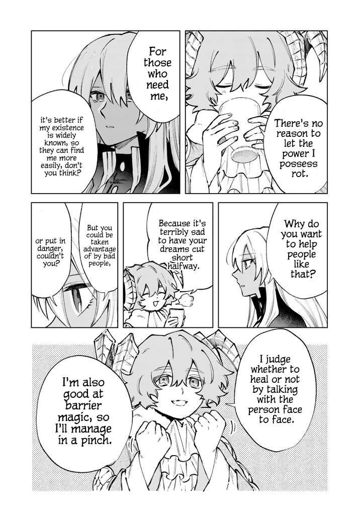 Watashi No Kokoro Wa Oji San De Aru 34 11