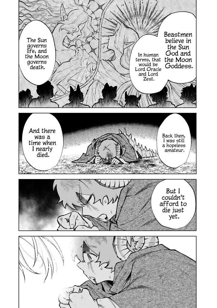 Watashi No Kokoro Wa Oji San De Aru 34 5