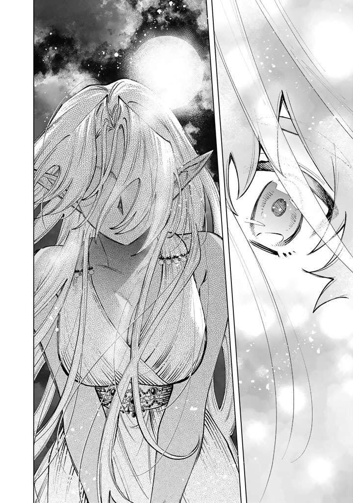 Watashi No Kokoro Wa Oji San De Aru 34 6