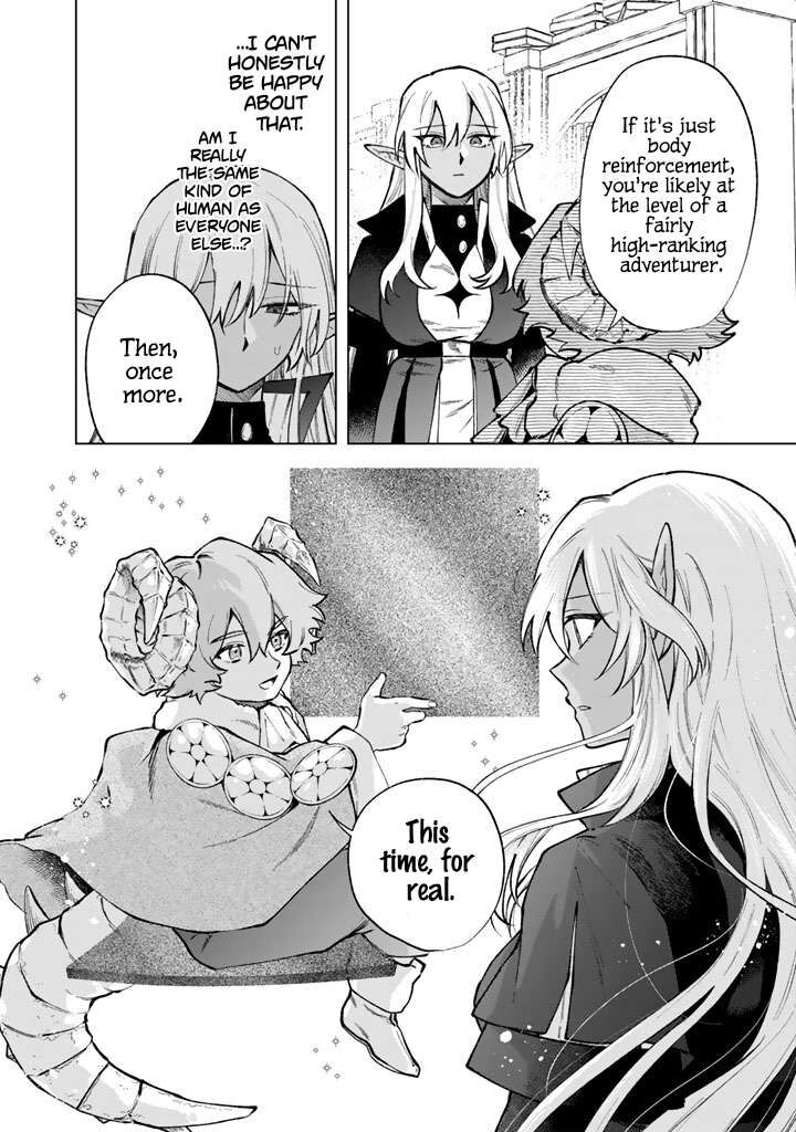 Watashi No Kokoro Wa Oji San De Aru 35 10