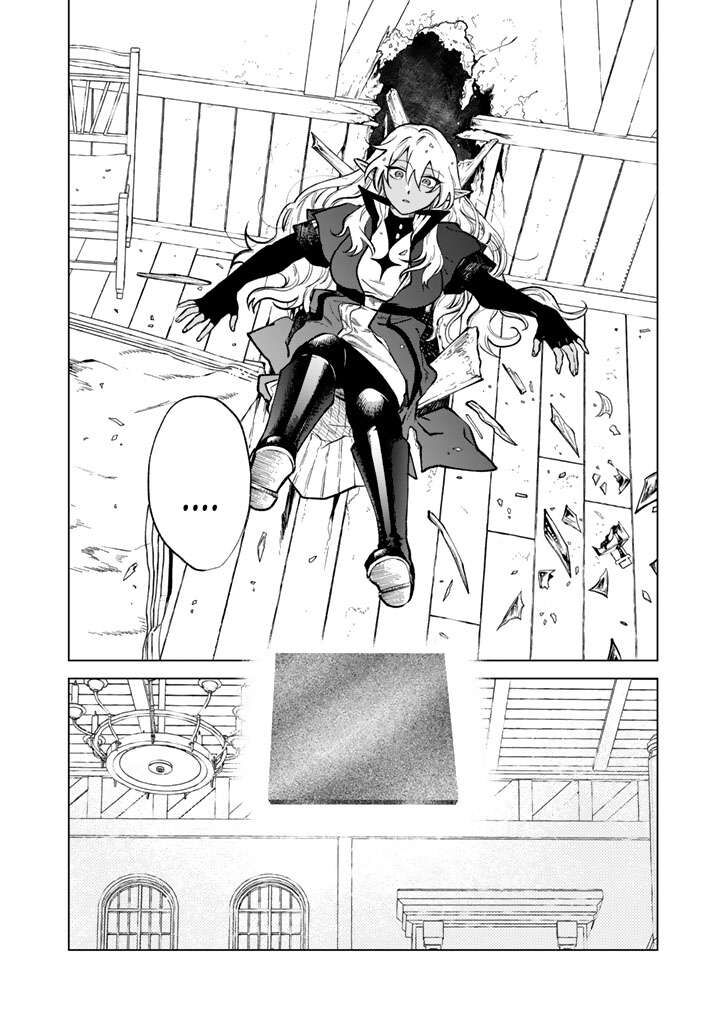 Watashi No Kokoro Wa Oji San De Aru 35 14