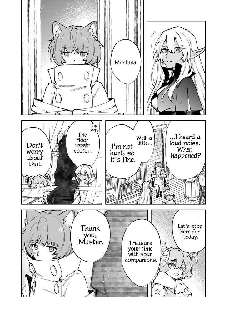 Watashi No Kokoro Wa Oji San De Aru 35 18