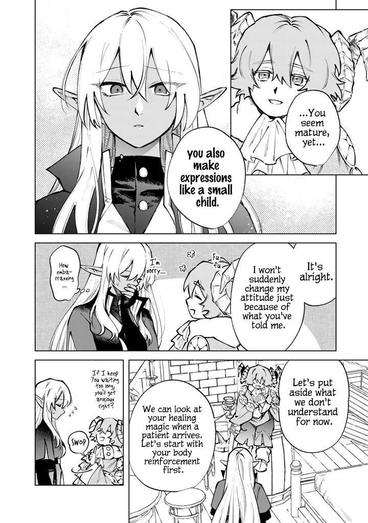 Watashi No Kokoro Wa Oji San De Aru 35 4