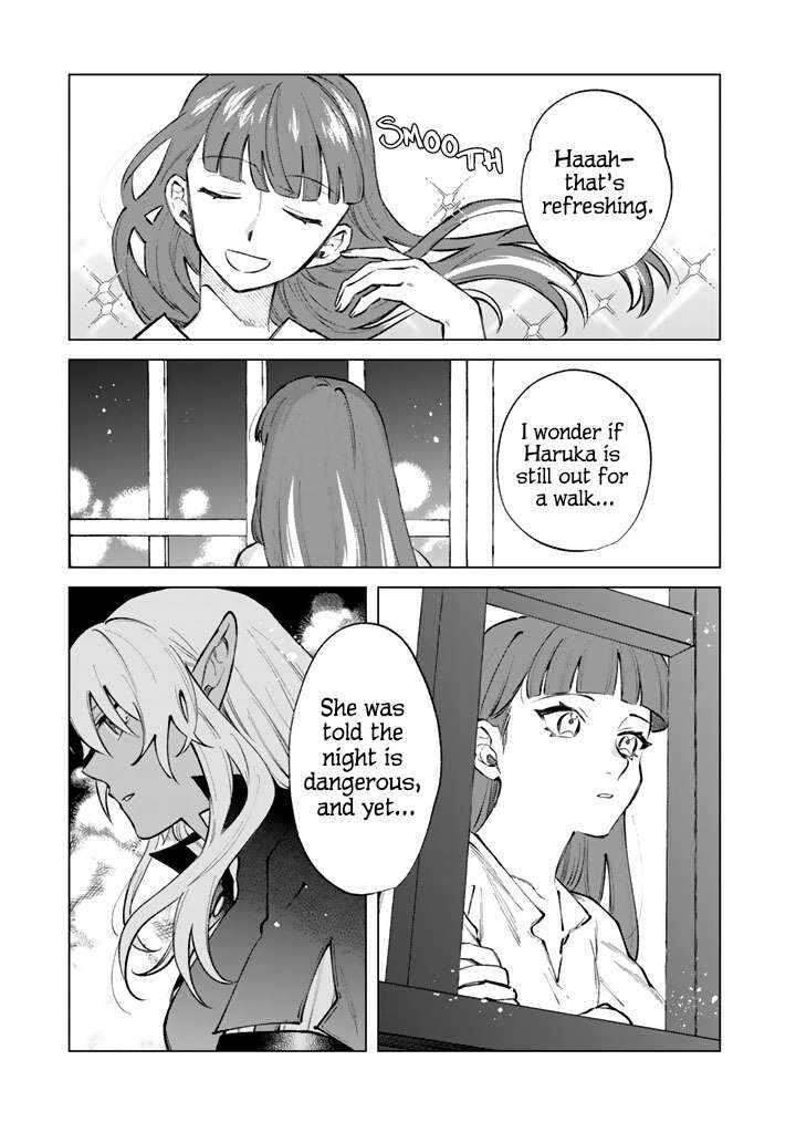 Watashi No Kokoro Wa Oji San De Aru 37 1