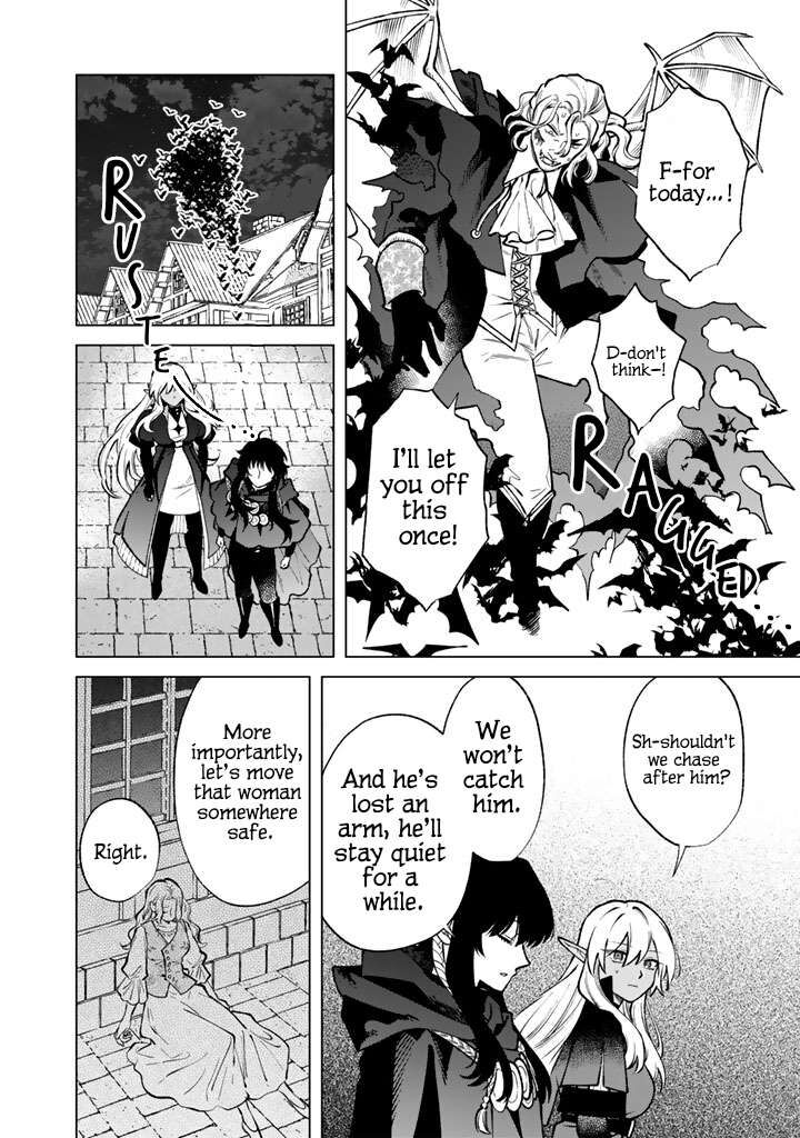 Watashi No Kokoro Wa Oji San De Aru 37 14