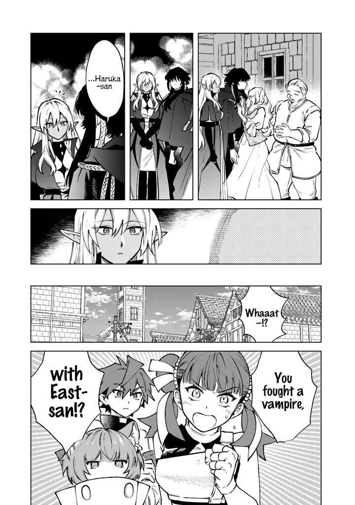 Watashi No Kokoro Wa Oji San De Aru 37 15
