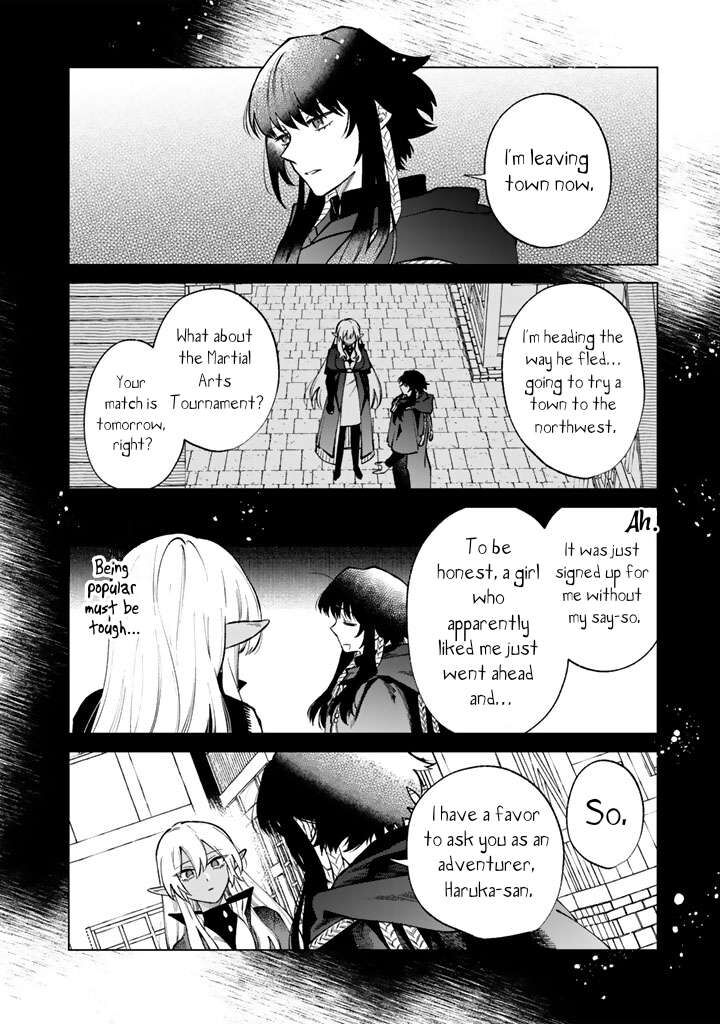 Watashi No Kokoro Wa Oji San De Aru 37 18