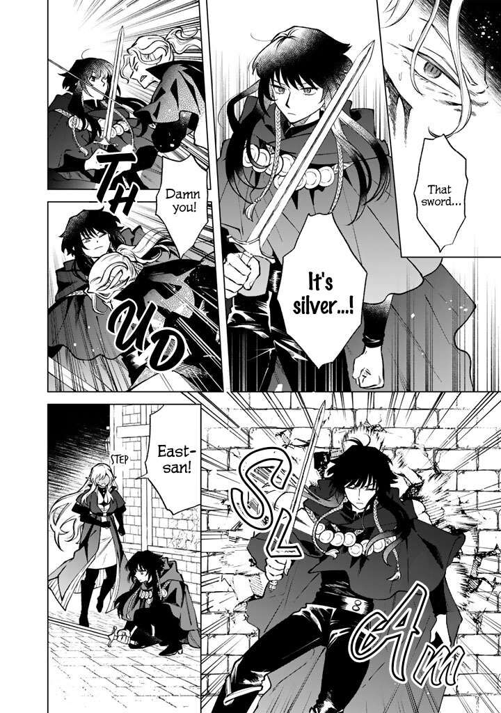 Watashi No Kokoro Wa Oji San De Aru 37 4