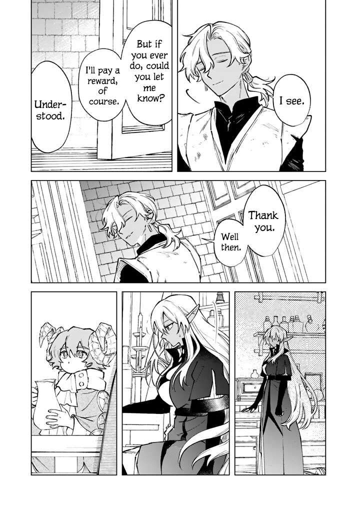 Watashi No Kokoro Wa Oji San De Aru 38 15