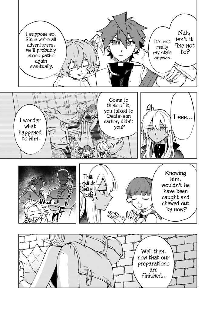 Watashi No Kokoro Wa Oji San De Aru 41 11
