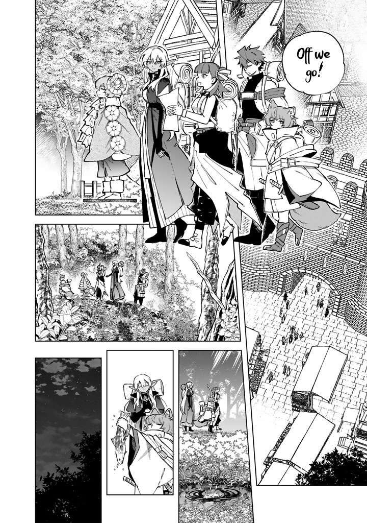 Watashi No Kokoro Wa Oji San De Aru 41 12