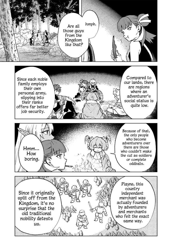 Watashi No Kokoro Wa Oji San De Aru 41 17