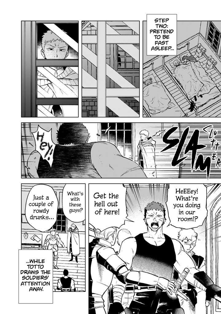 Watashi No Kokoro Wa Oji San De Aru 42 16