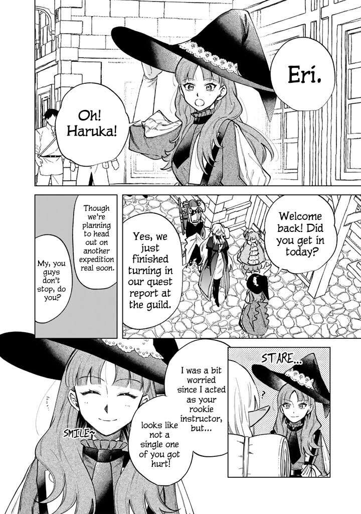 Watashi No Kokoro Wa Oji San De Aru 42 2