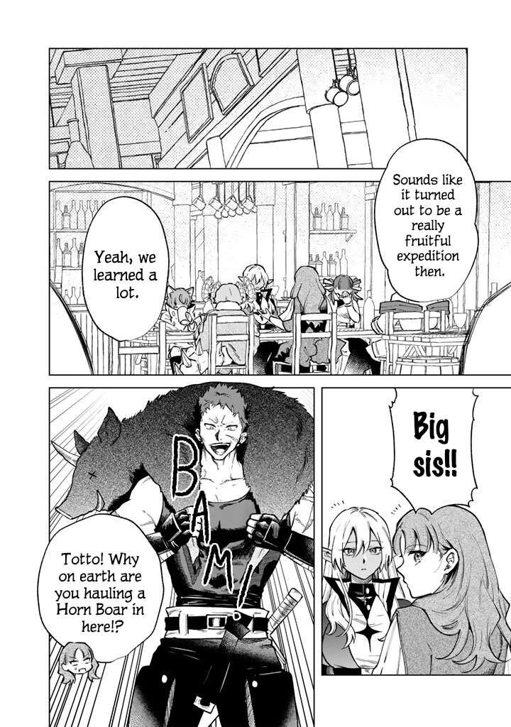 Watashi No Kokoro Wa Oji San De Aru 42 4