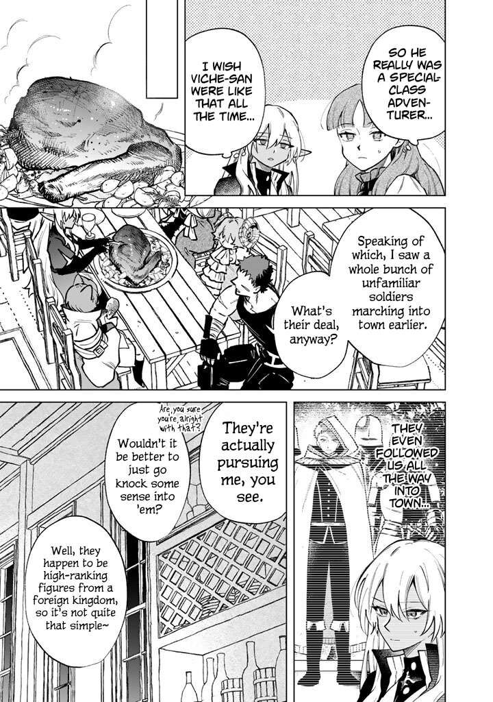 Watashi No Kokoro Wa Oji San De Aru 42 9