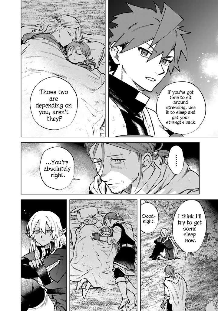 Watashi No Kokoro Wa Oji San De Aru 43 12