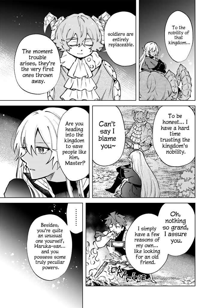 Watashi No Kokoro Wa Oji San De Aru 43 13