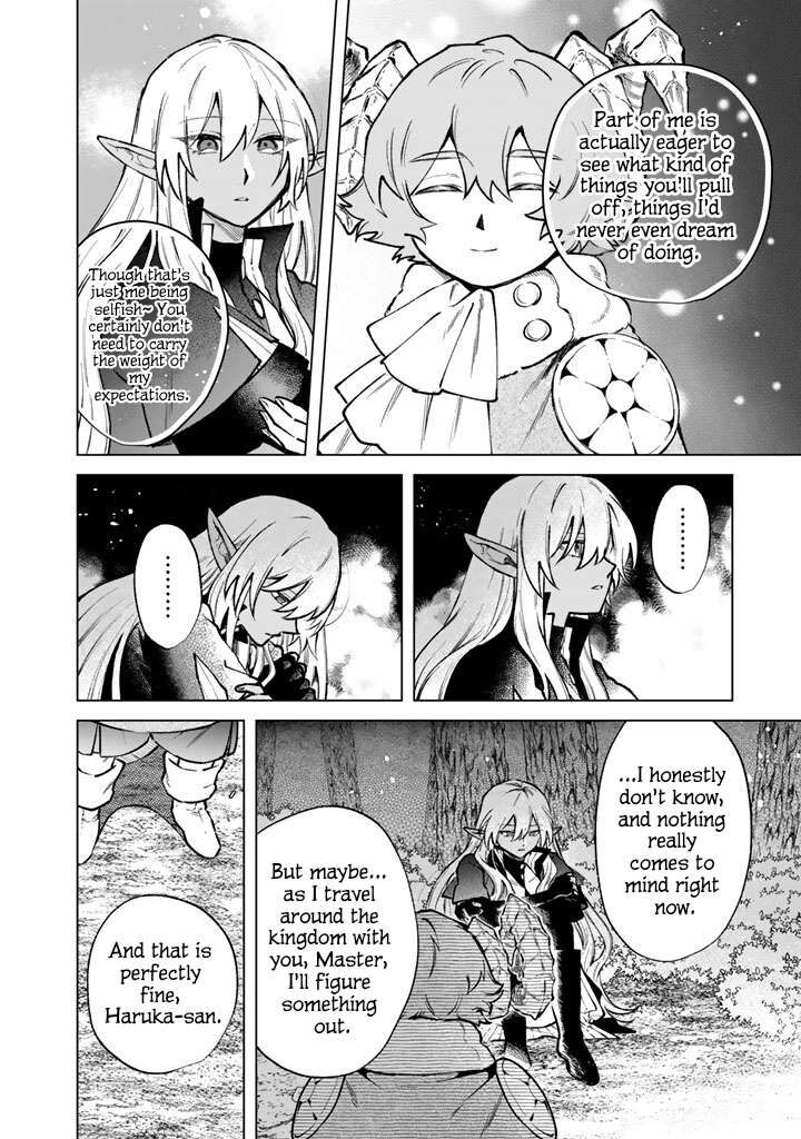 Watashi No Kokoro Wa Oji San De Aru 43 14