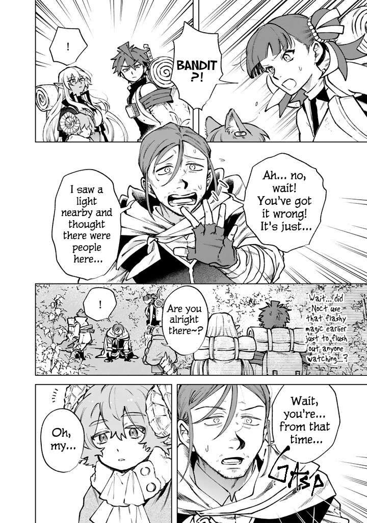 Watashi No Kokoro Wa Oji San De Aru 43 4