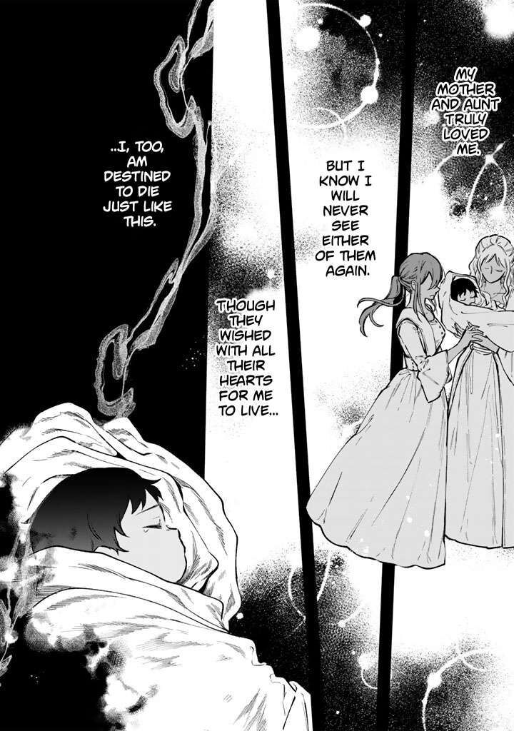 Watashi No Kokoro Wa Oji San De Aru 45 12