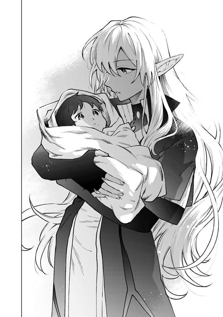 Watashi No Kokoro Wa Oji San De Aru 45 14
