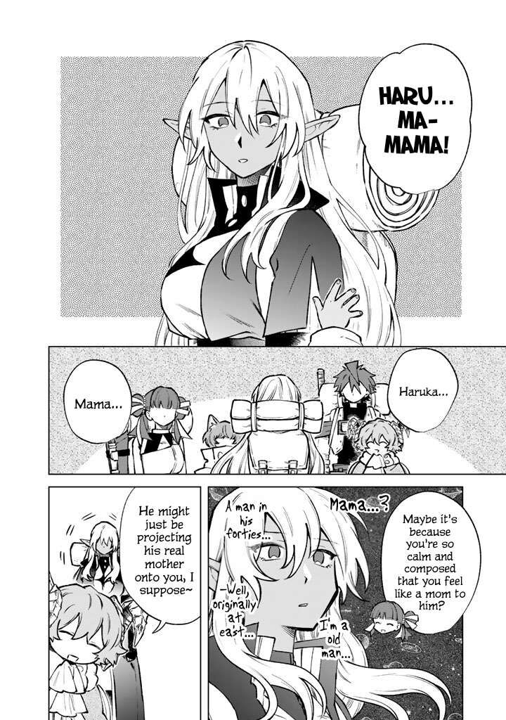 Watashi No Kokoro Wa Oji San De Aru 45 18