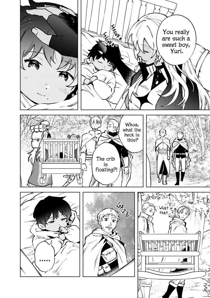 Watashi No Kokoro Wa Oji San De Aru 45 8