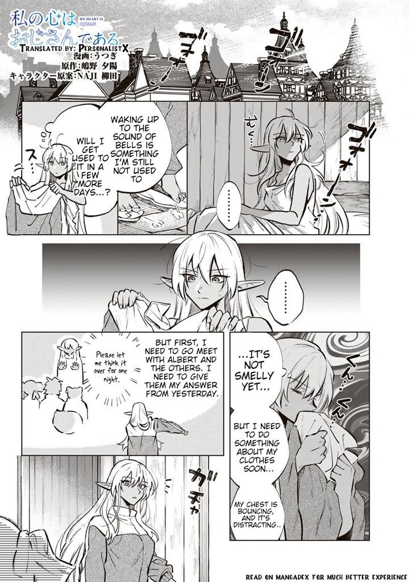 Watashi No Kokoro Wa Oji San De Aru 6 1