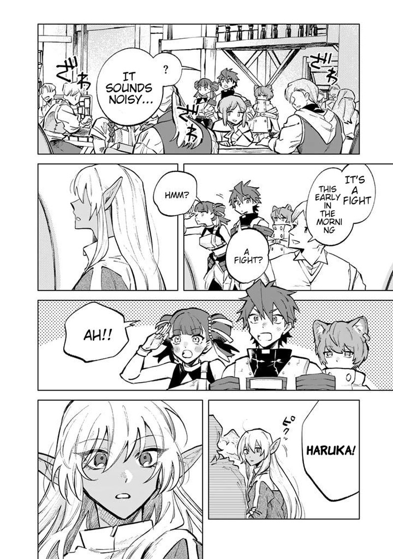 Watashi No Kokoro Wa Oji San De Aru 6 10