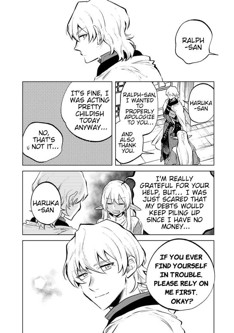 Watashi No Kokoro Wa Oji San De Aru 6 16
