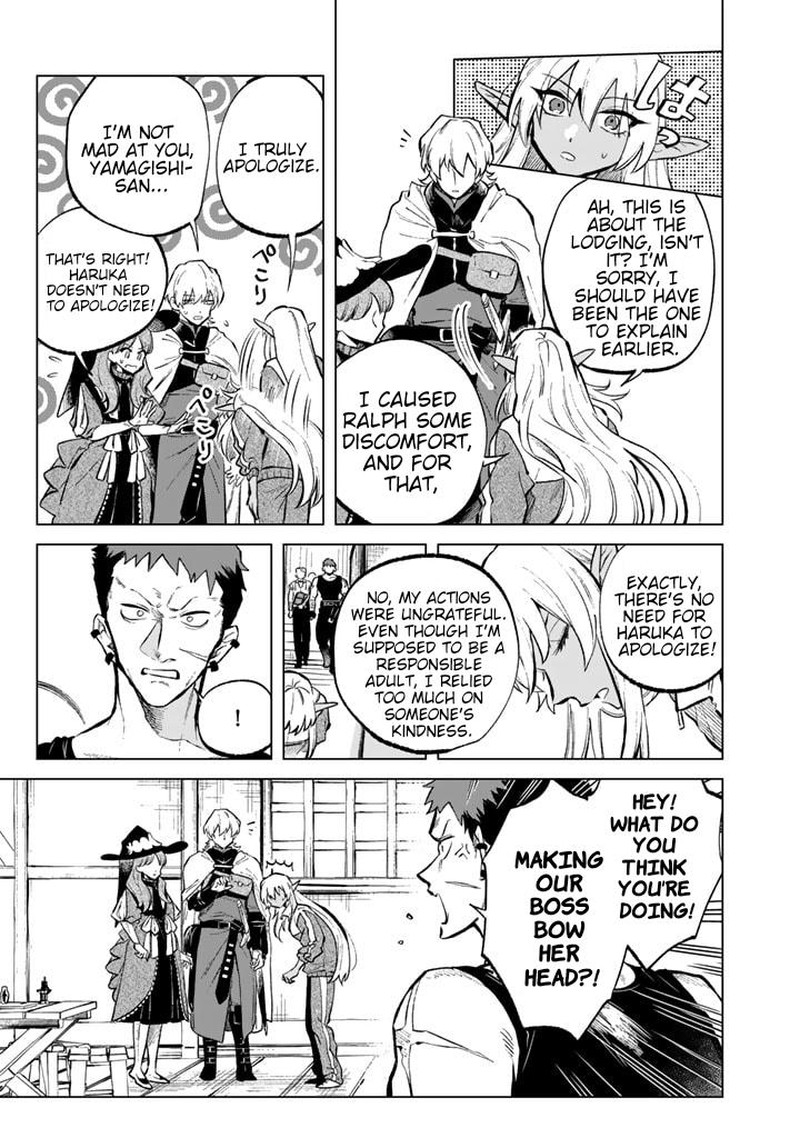 Watashi No Kokoro Wa Oji San De Aru 6 7