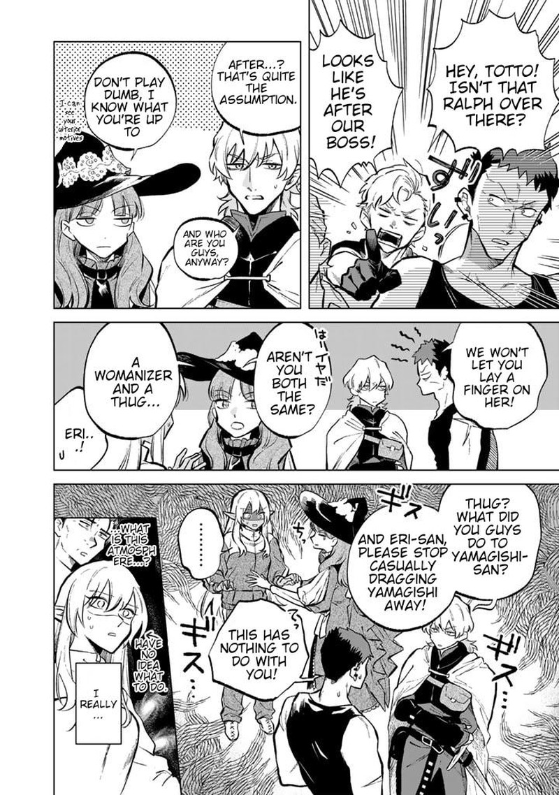 Watashi No Kokoro Wa Oji San De Aru 6 8