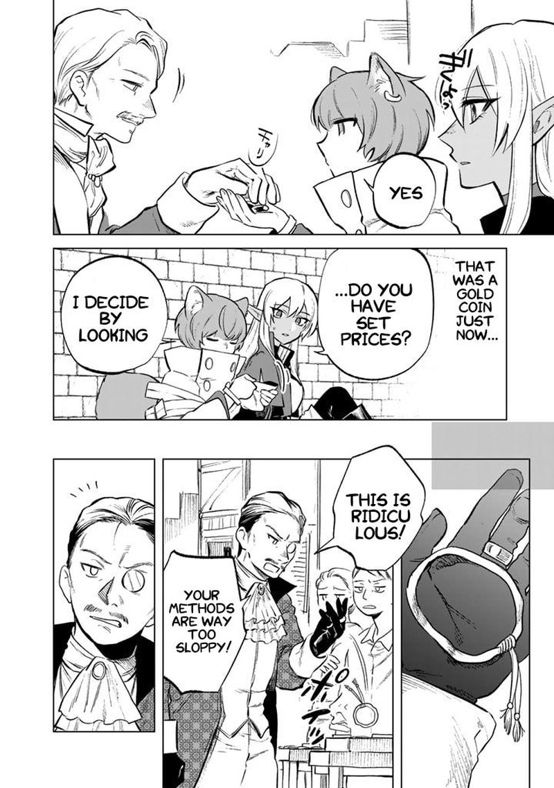 Watashi No Kokoro Wa Oji San De Aru 9 10
